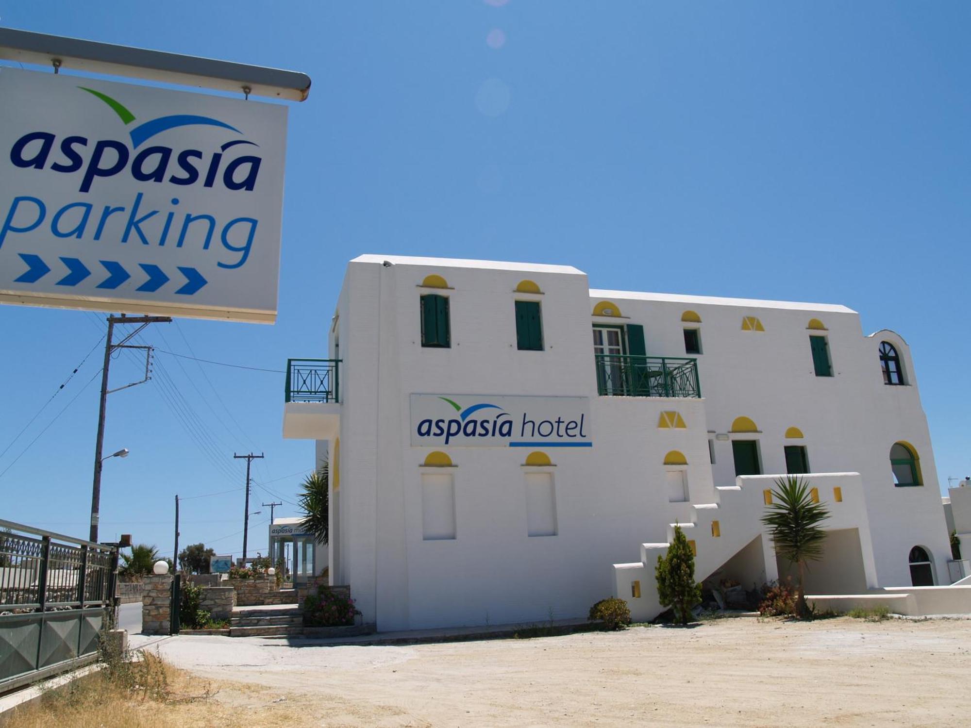 Aspasia Luxury Apartments Agia Anna  Exteriör bild