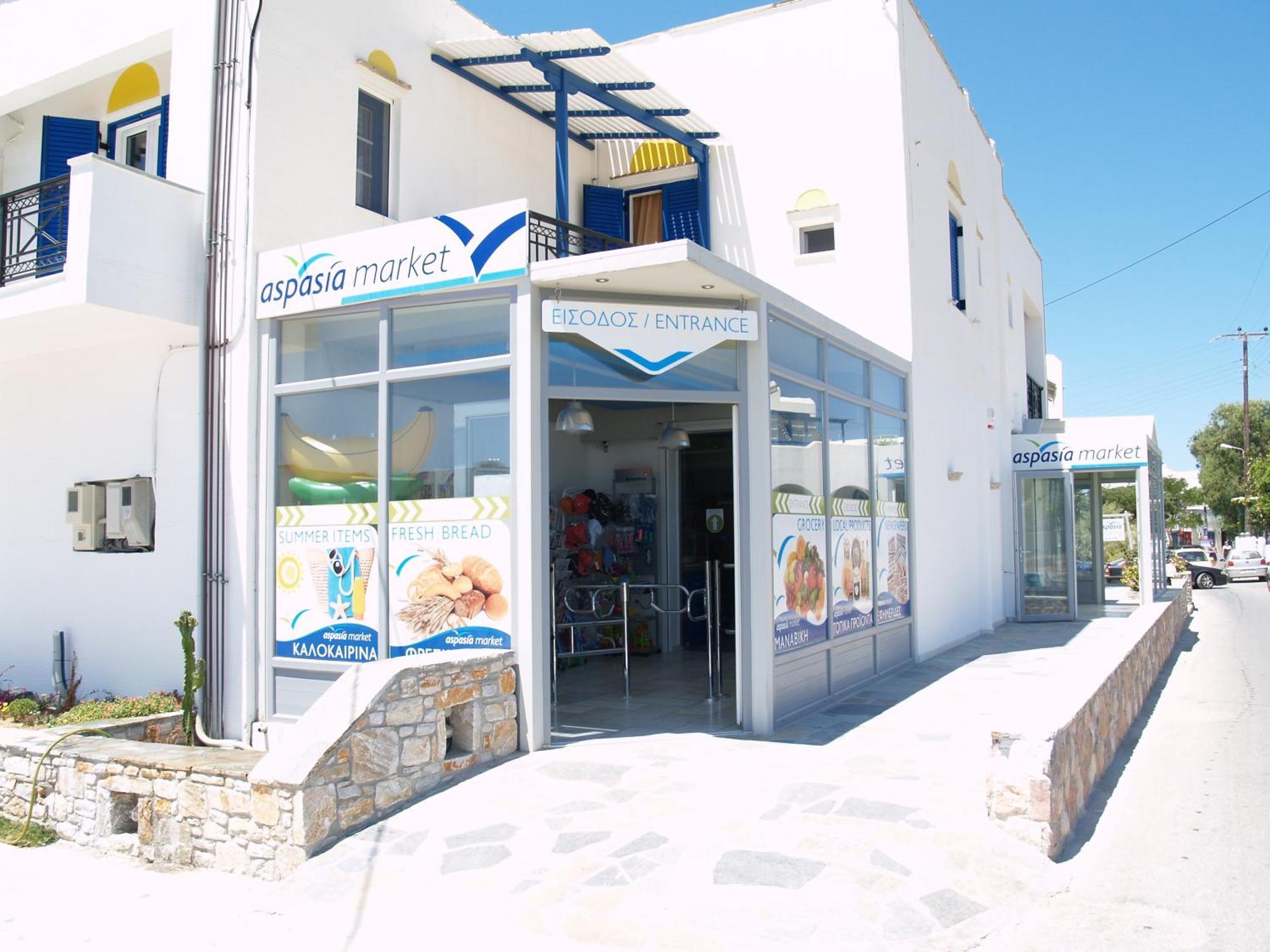 Aspasia Luxury Apartments Agia Anna  Exteriör bild