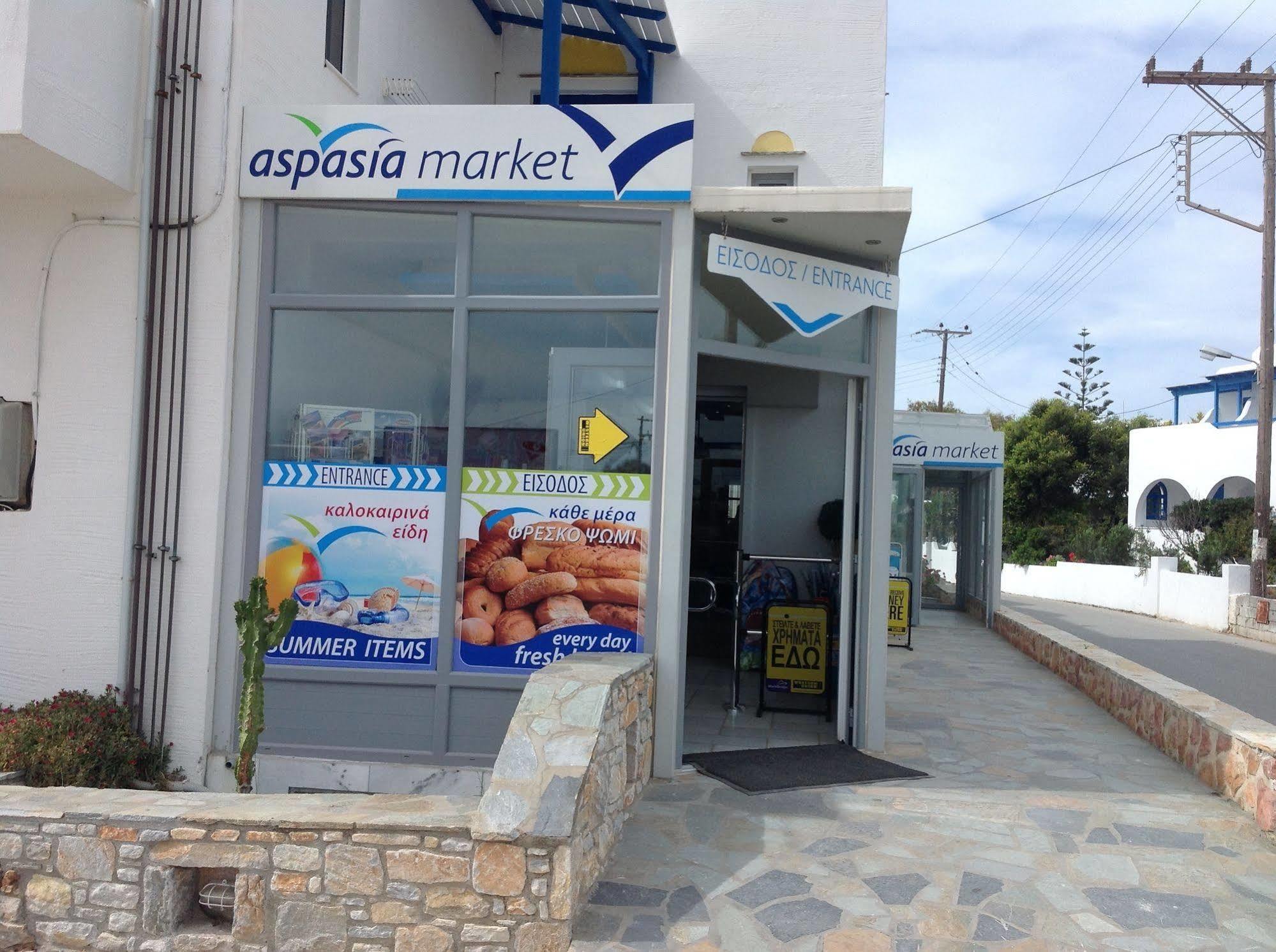 Aspasia Luxury Apartments Agia Anna  Exteriör bild